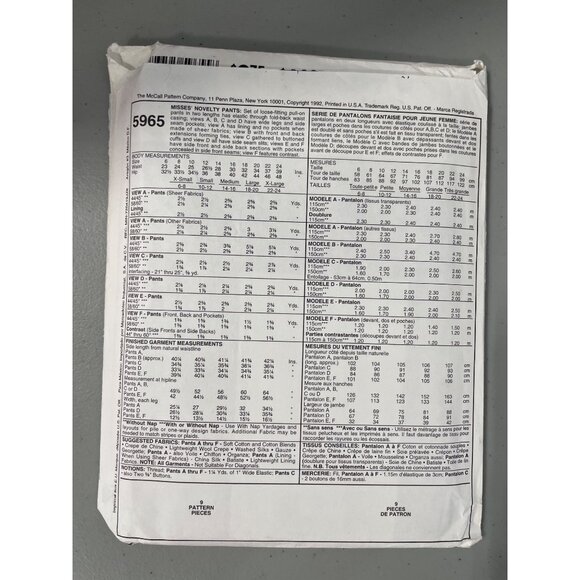 90s McCalls 5965 Misses Novelty Pants Sewing Pattern Size XL Vintage 1992 UNCUT - Picture 3 of 7